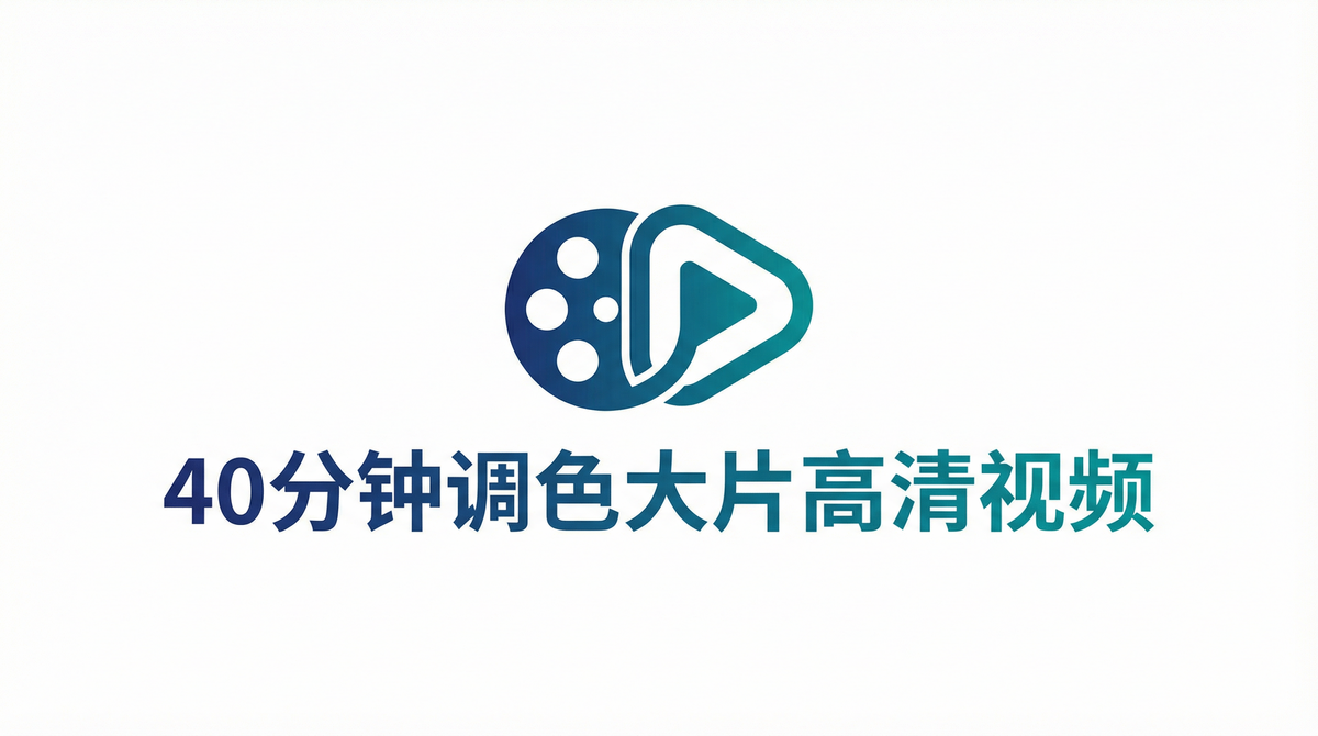 麻花星空影视传媒制作公司